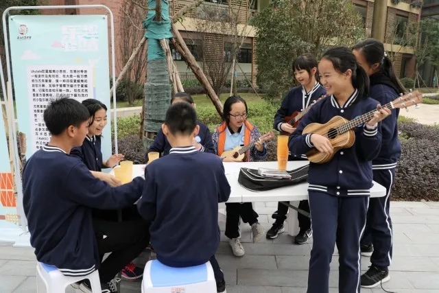 重庆市两江巴蜀中学