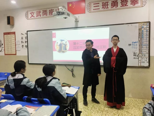 重庆市两江巴蜀中学