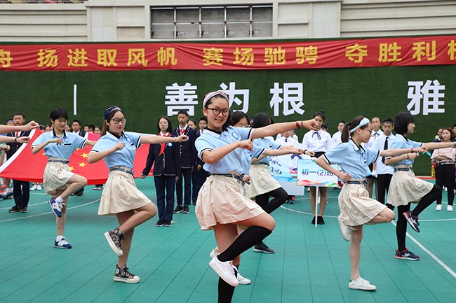 重庆市两江巴蜀中学