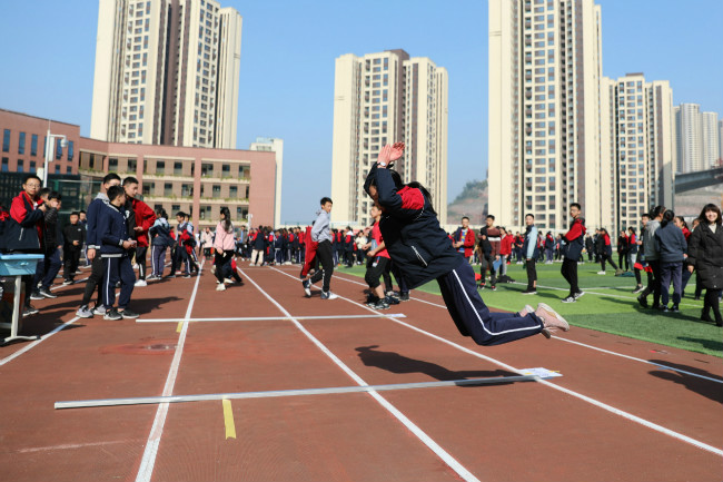 重庆市两江巴蜀中学