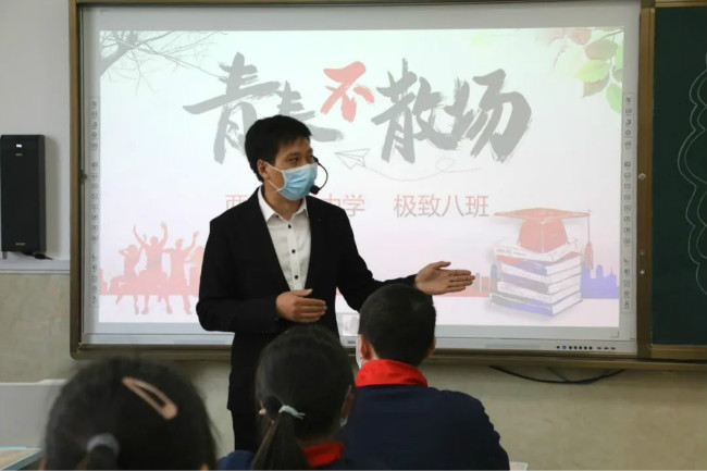 重庆市两江巴蜀中学