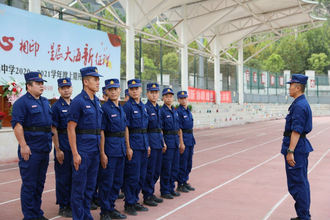 重庆市两江巴蜀中学