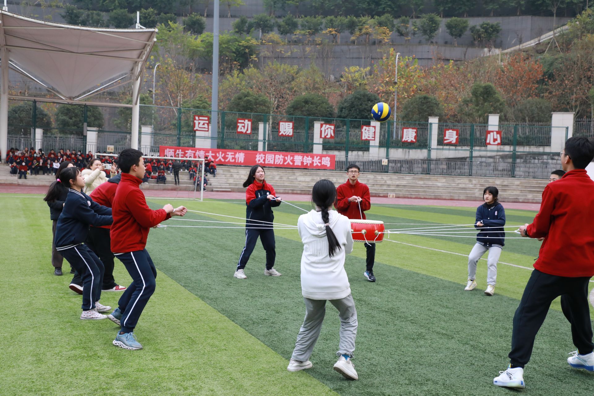 重庆市两江巴蜀中学