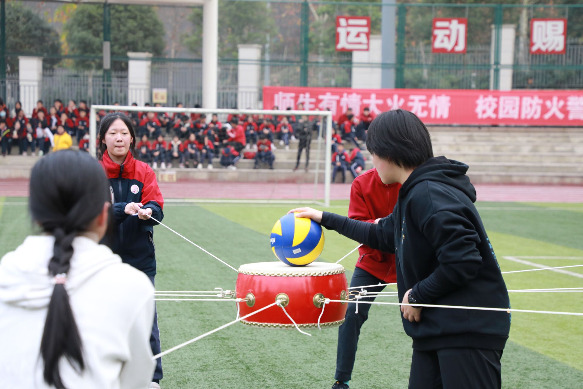 重庆市两江巴蜀中学