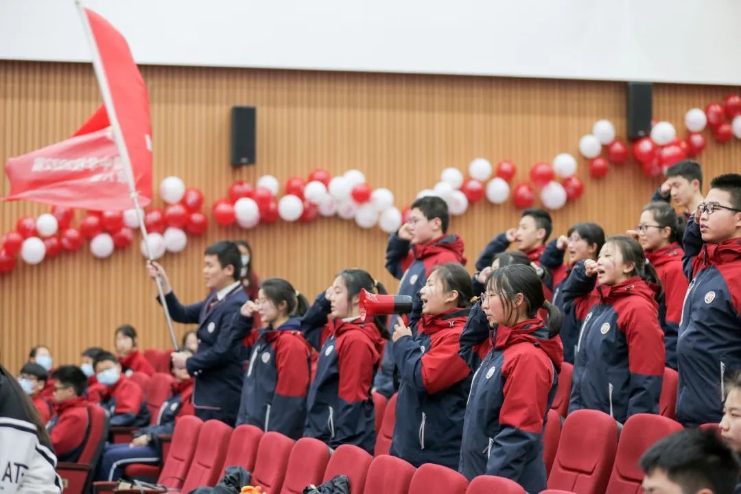 重庆市两江巴蜀中学