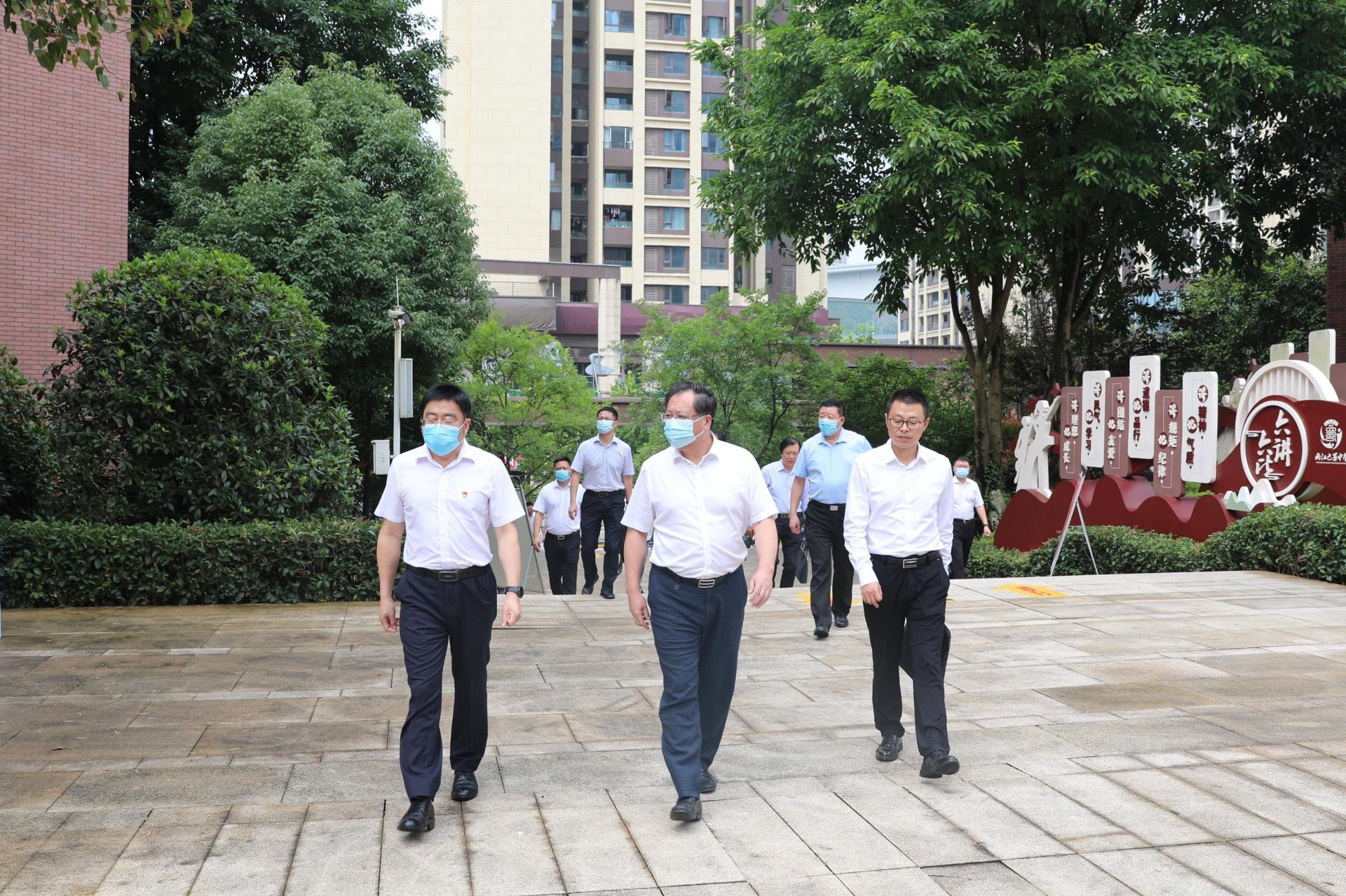 重庆市两江巴蜀中学