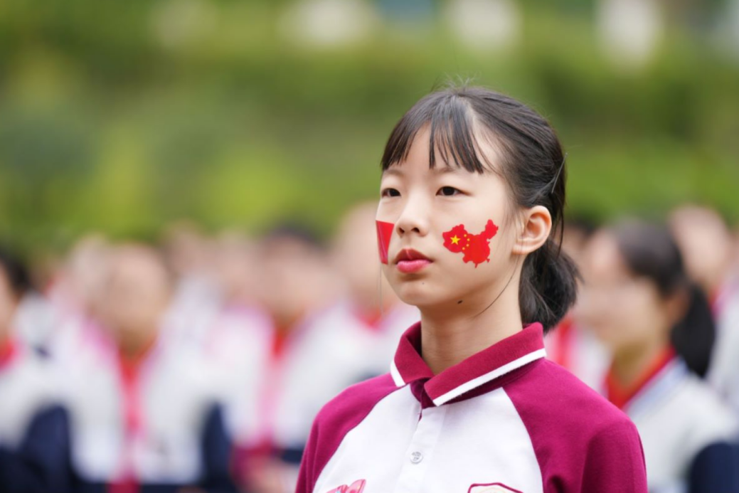 重庆市两江巴蜀中学