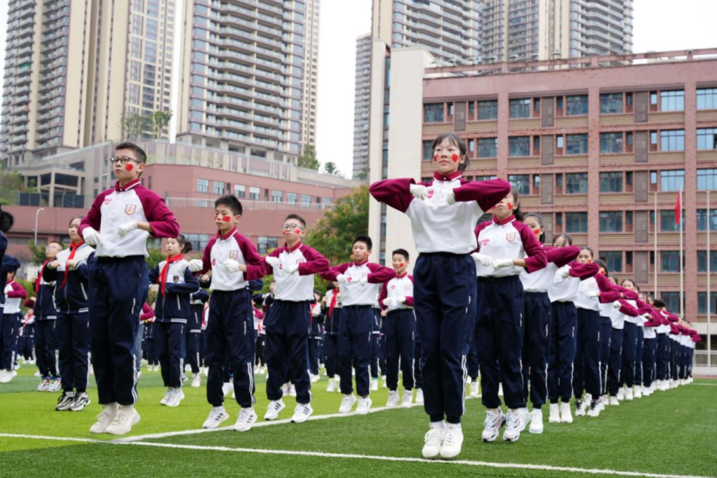 重庆市两江巴蜀中学