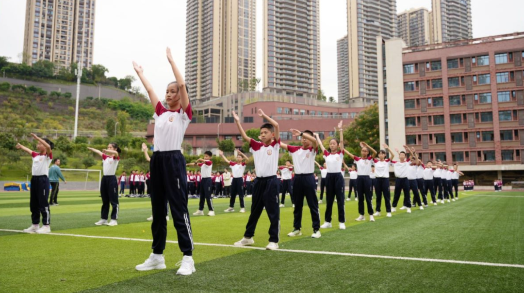 重庆市两江巴蜀中学