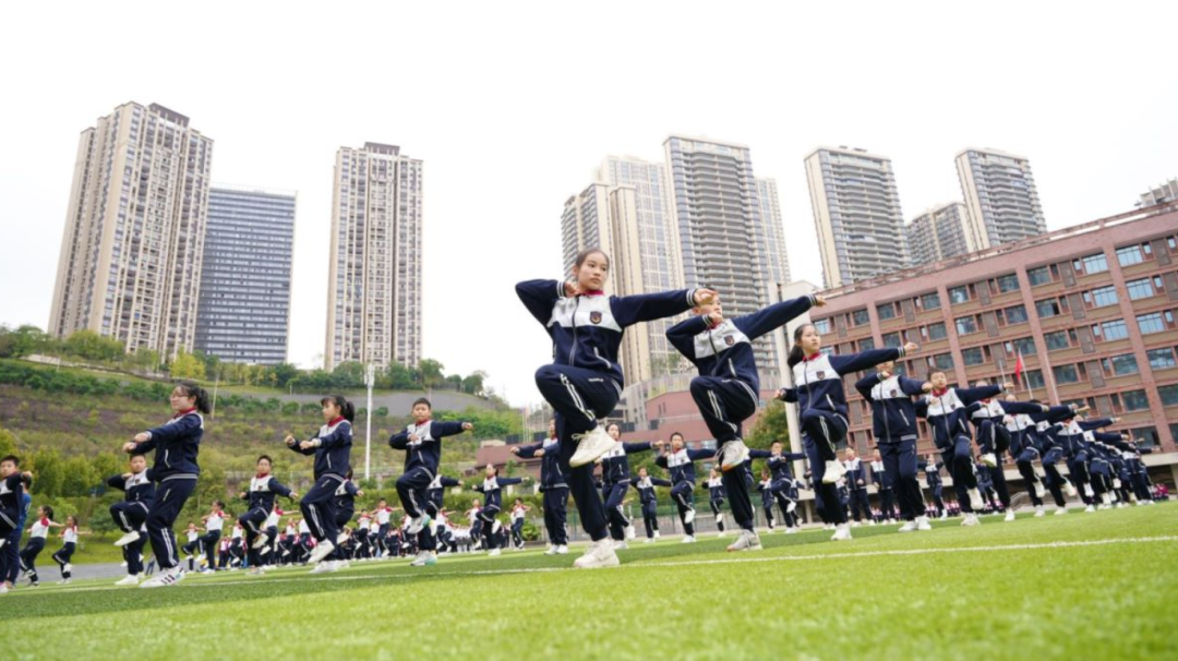 重庆市两江巴蜀中学