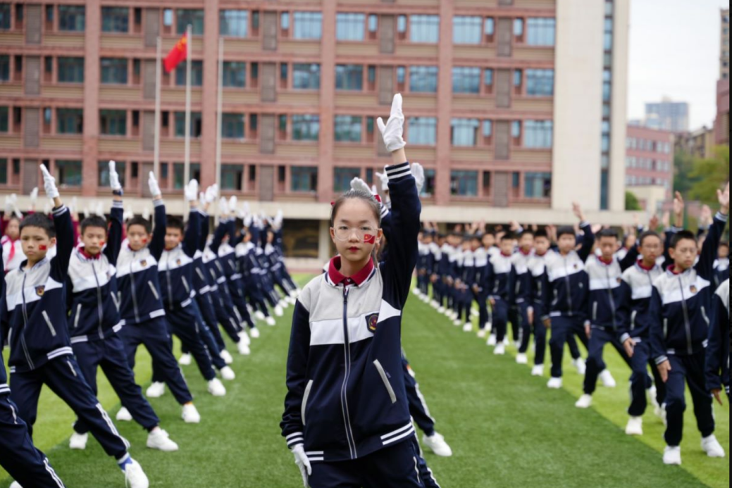 重庆市两江巴蜀中学