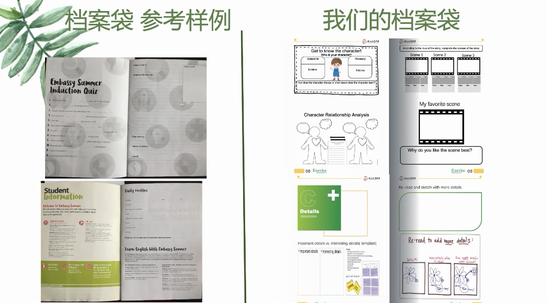 重庆市两江巴蜀中学