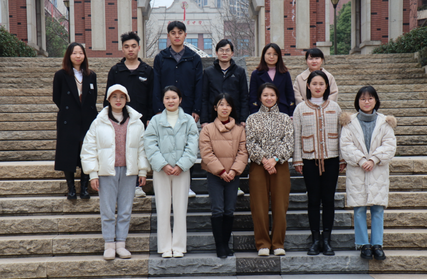 重庆市两江巴蜀中学