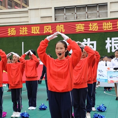 两江巴蜀成功举办首届春季运动会