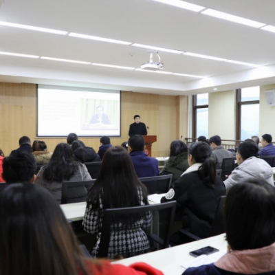 学习全会精神，注入支部活力